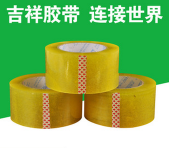 透明胶带